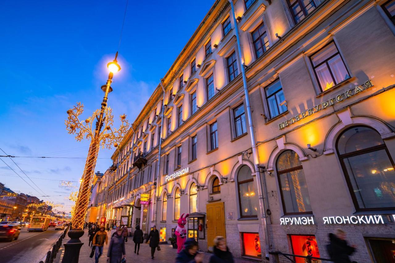 Forrest House Hotel Sankt Petersburg Exterior foto